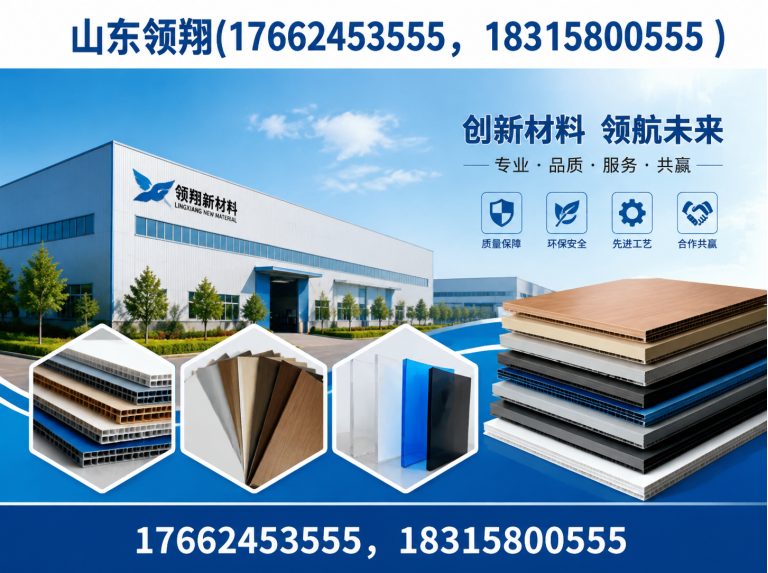 百色土工布展示图